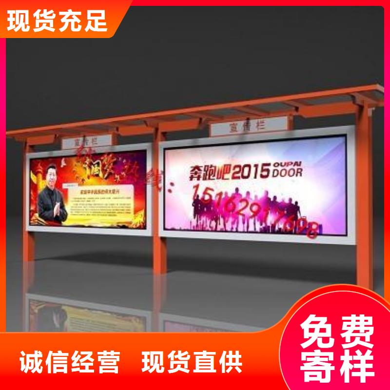 指路牌换画灯箱源头供应商