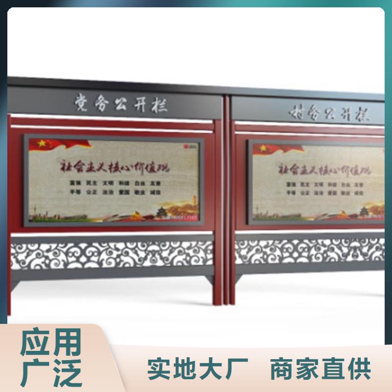 街道宣传栏灯箱质优价廉