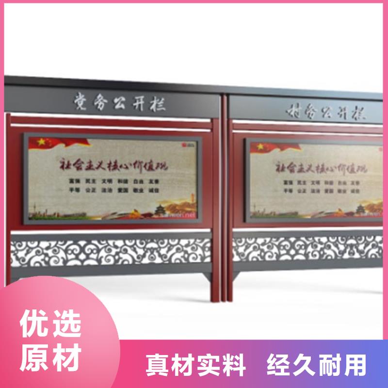 找不锈钢滚动宣传栏灯箱厂家