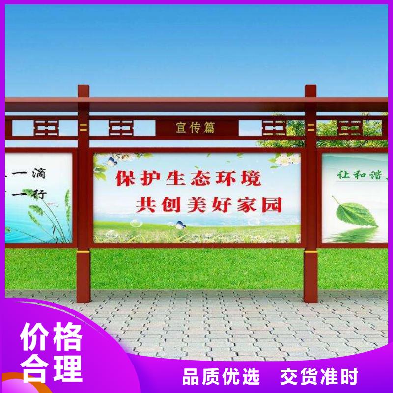 多功能可定制宣传栏灯箱
户外宣传栏灯箱
