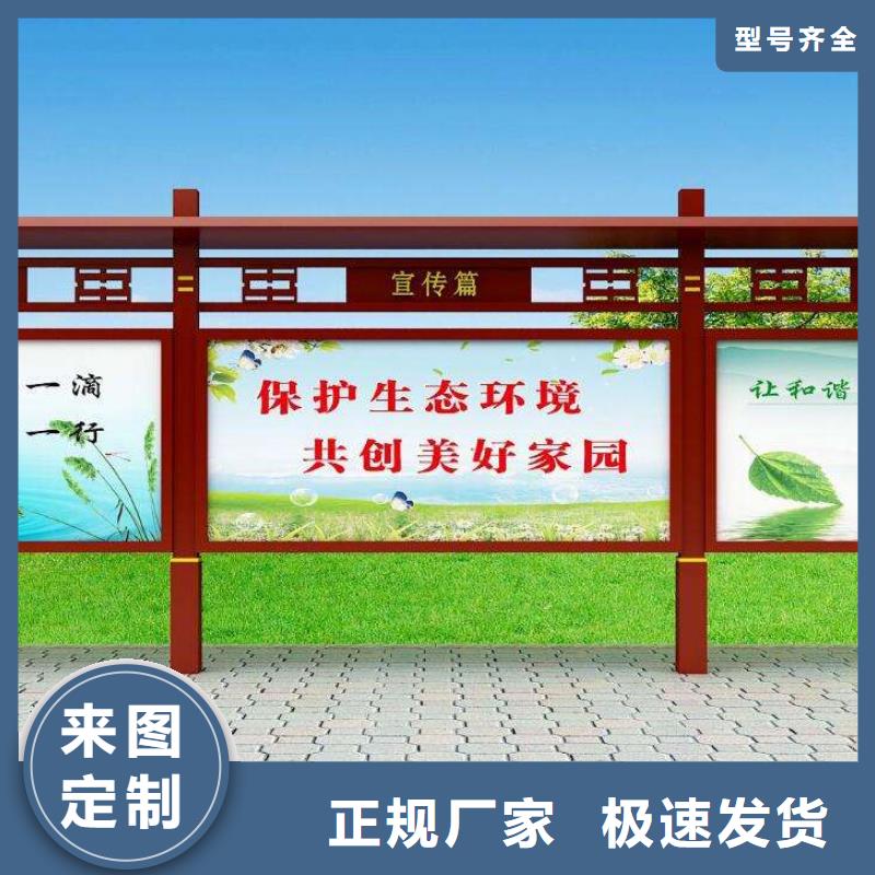 不锈钢党建宣传栏灯箱服务为先