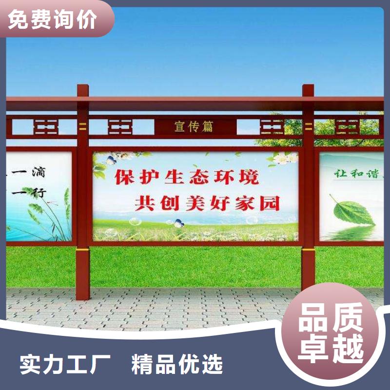 不锈钢宣传栏灯箱价格实惠