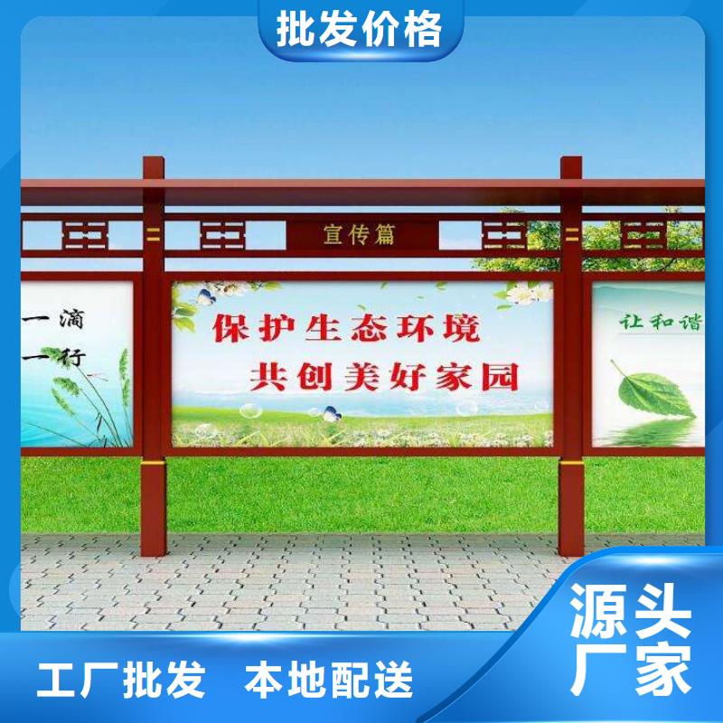 换画灯箱视频-换画灯箱(龙喜)覆盖地域四川省雅安市芦山|荥经|绵阳|泸州|巴中|甘孜|乐山|阿坝