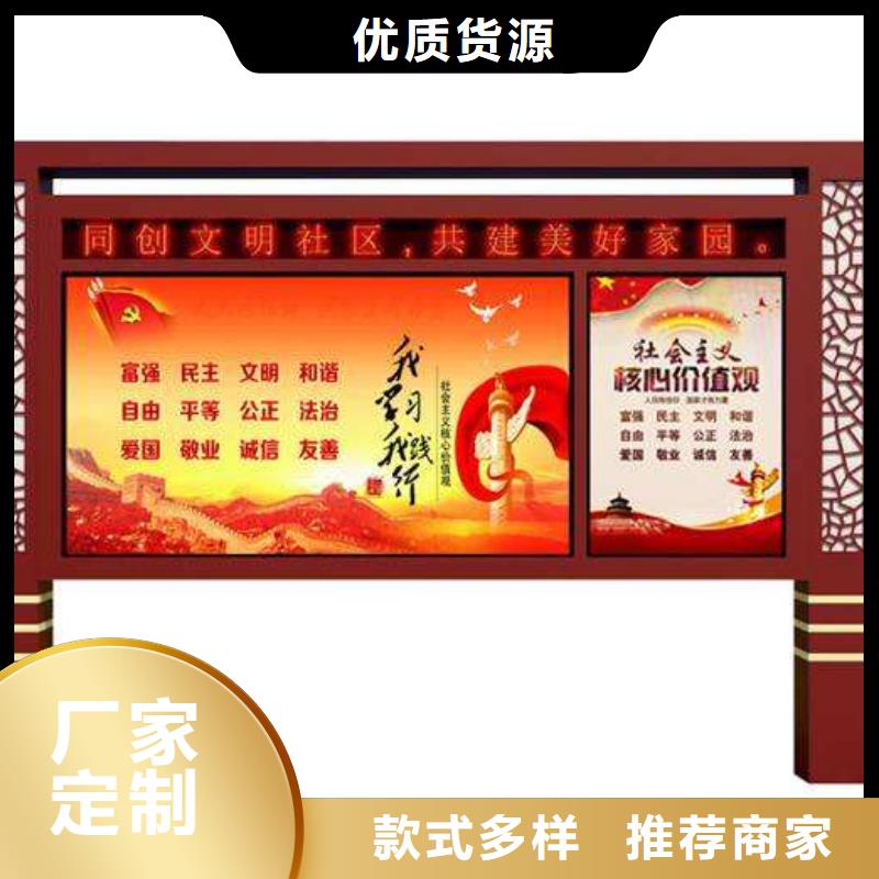 不锈钢宣传栏灯箱来厂考察