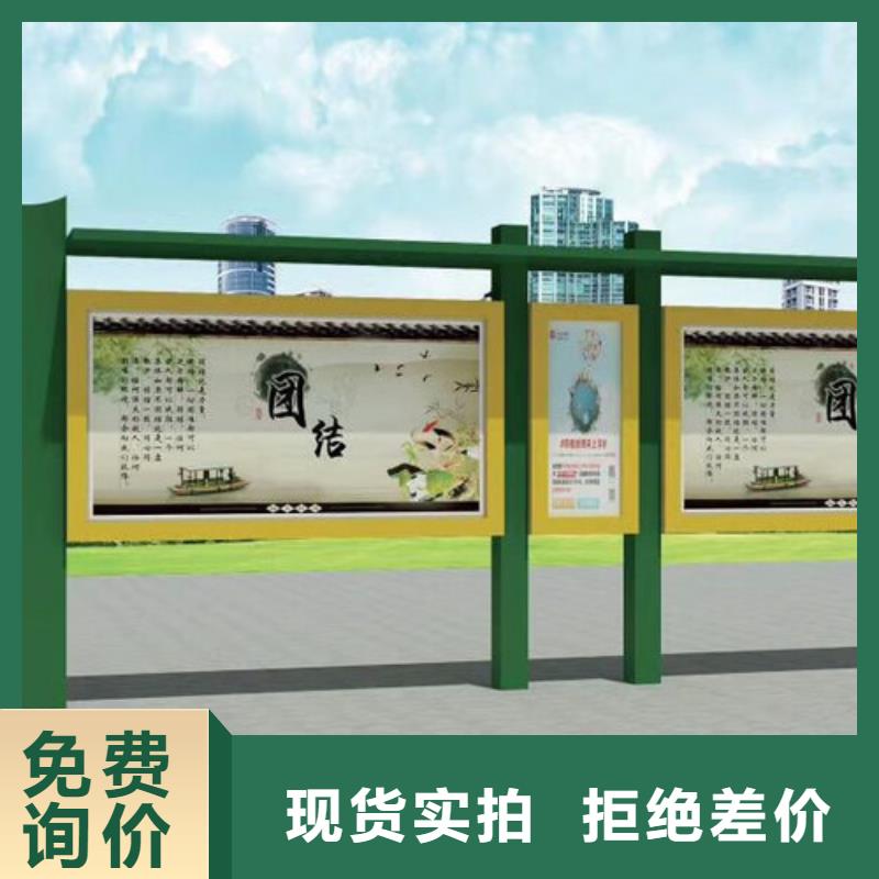 异形指路牌换画灯箱大型厂家