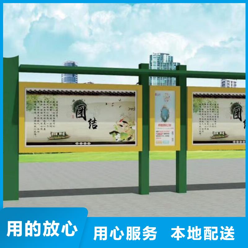 社区宣传栏灯箱型号齐全