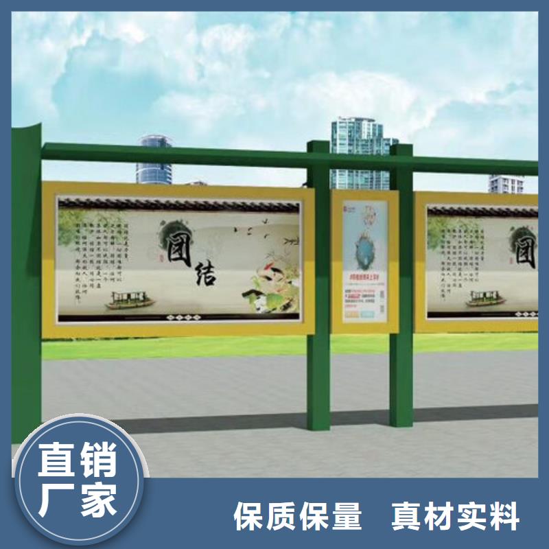 景区宣传栏灯箱口碑好