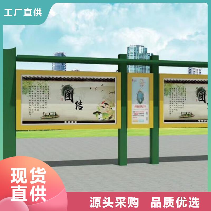太阳能滚动宣传栏灯箱