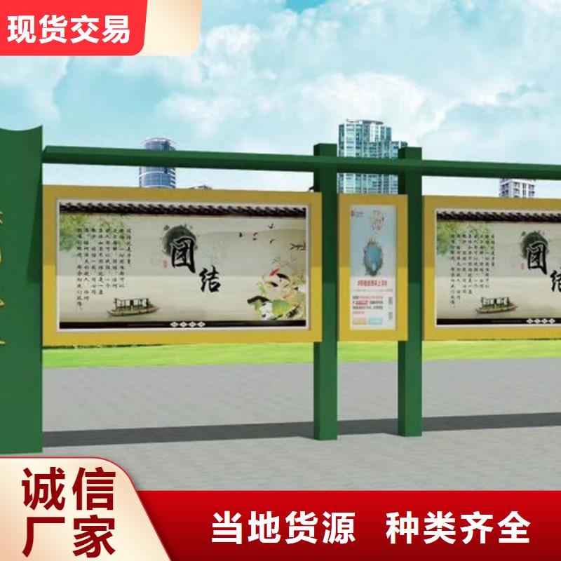 找不锈钢滚动宣传栏灯箱厂家