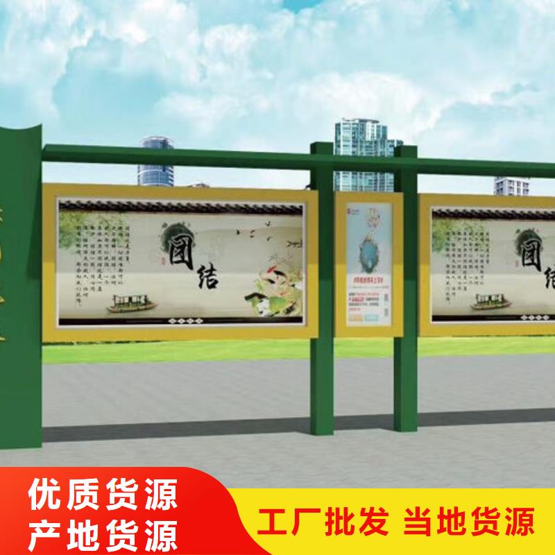 太阳能指路牌换画灯箱-我们是厂家！