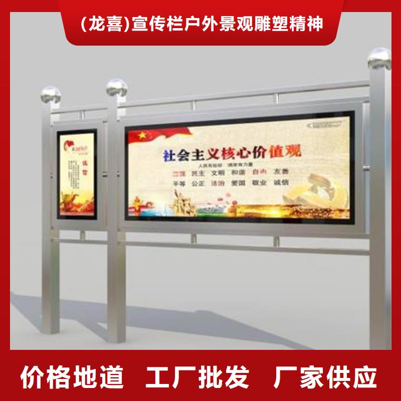 公交站台视频-公交站台_直辖澳门市场覆盖等