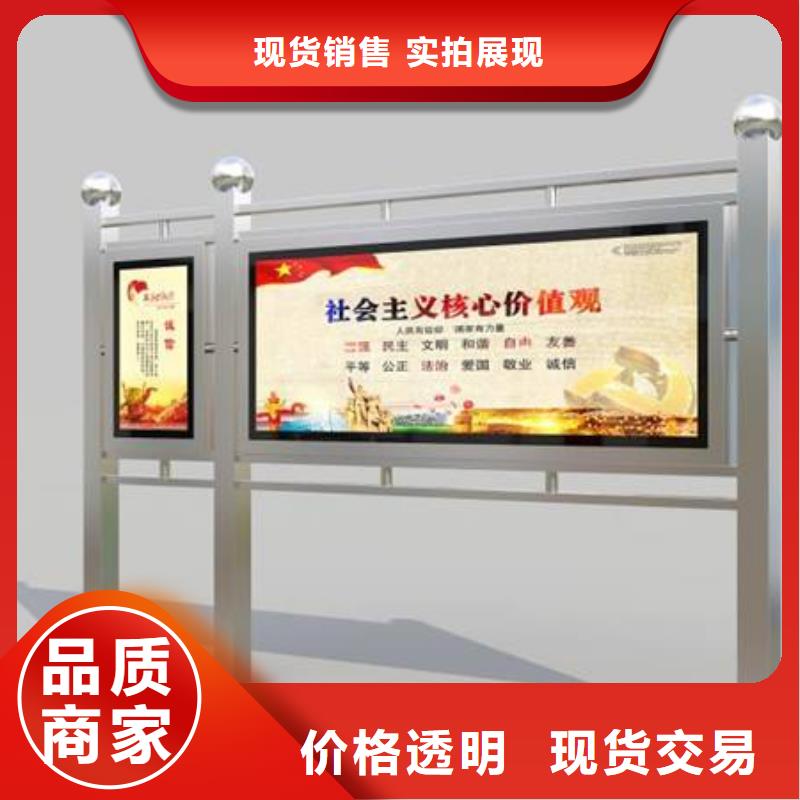 宣传栏灯箱发货及时