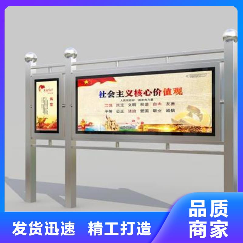 不锈钢宣传栏灯箱量大从优