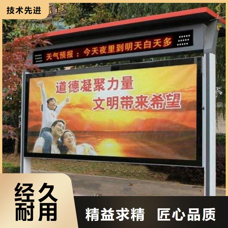 社区宣传栏灯箱来厂考察
