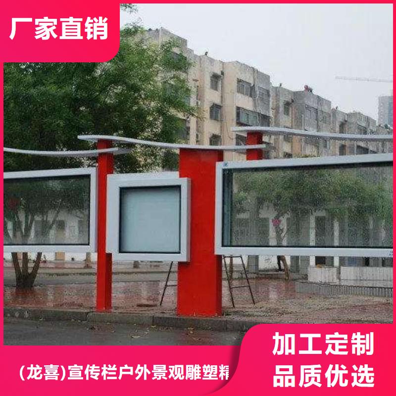 现货供应不锈钢滚动宣传栏灯箱_厂家/供应