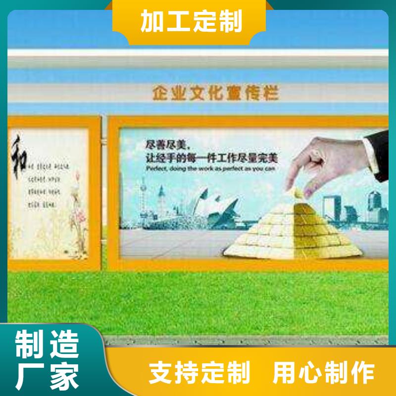 医院宣传栏灯箱施工队伍