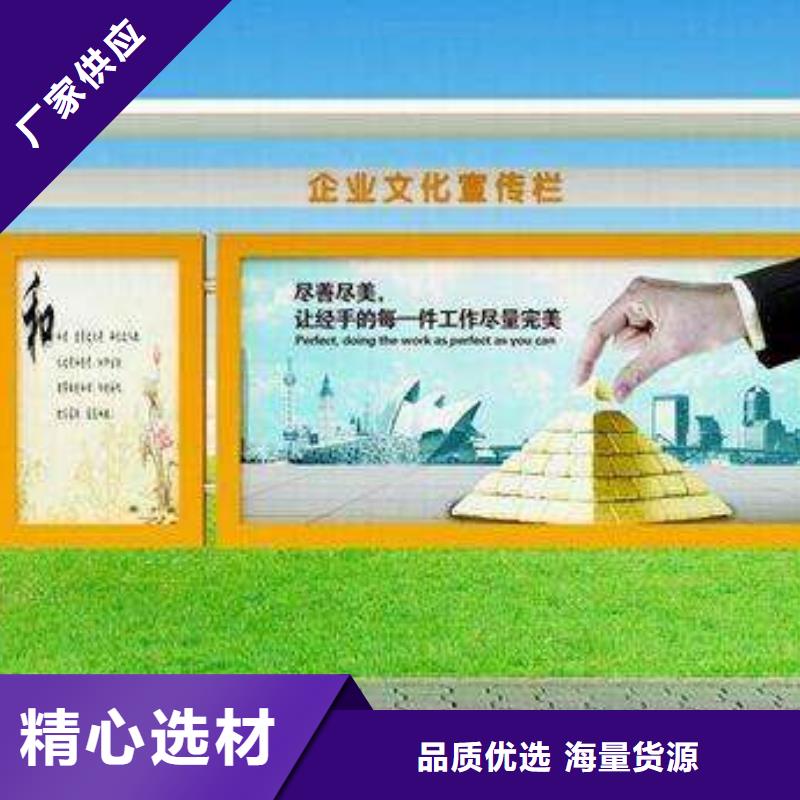 滚动画面宣传栏灯箱实力老厂