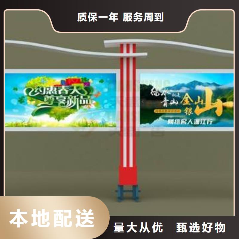 公交站台视频-公交站台_直辖澳门市场覆盖等