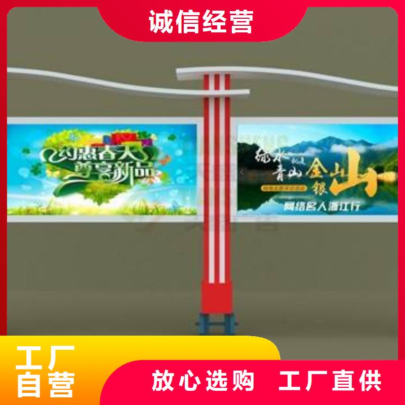 不锈钢立式广告灯箱量大从优