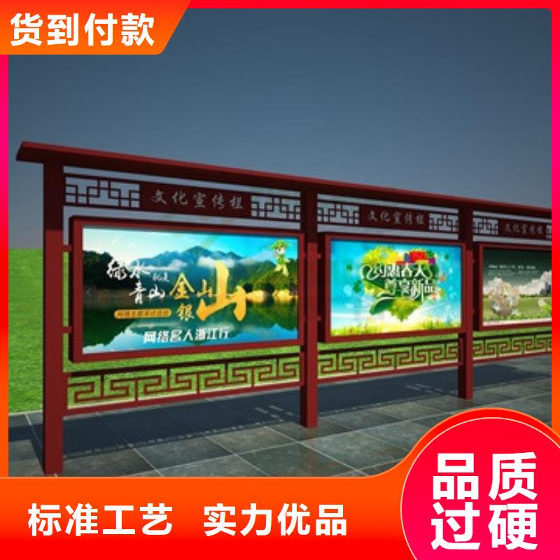 社区宣传栏灯箱量大从优