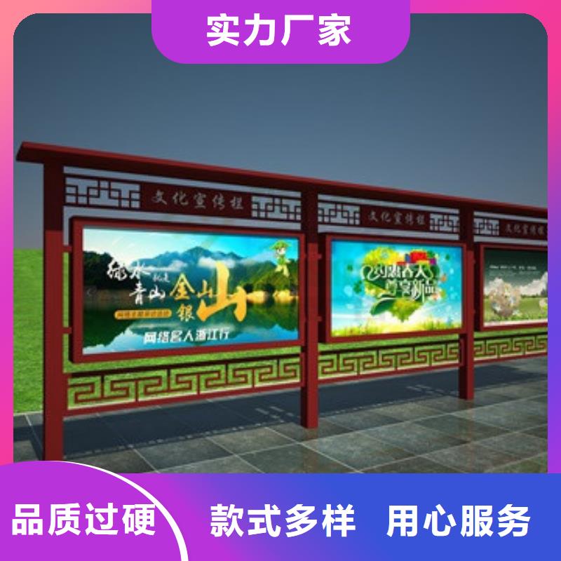 医院宣传栏灯箱诚信企业