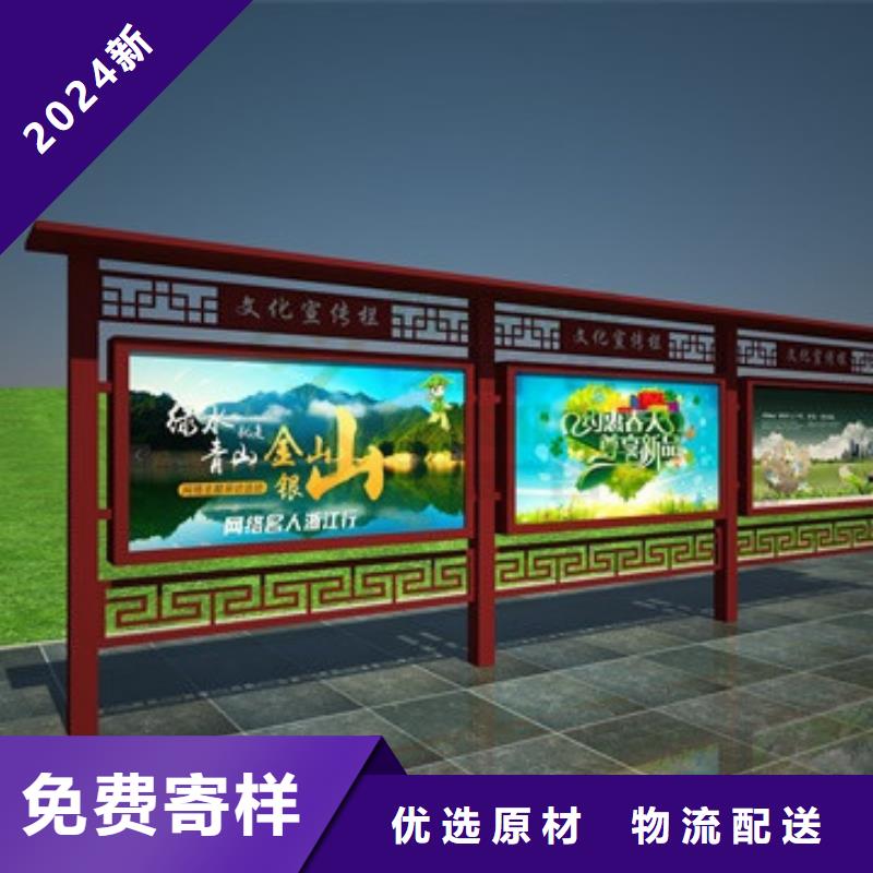 找不锈钢滚动宣传栏灯箱厂家