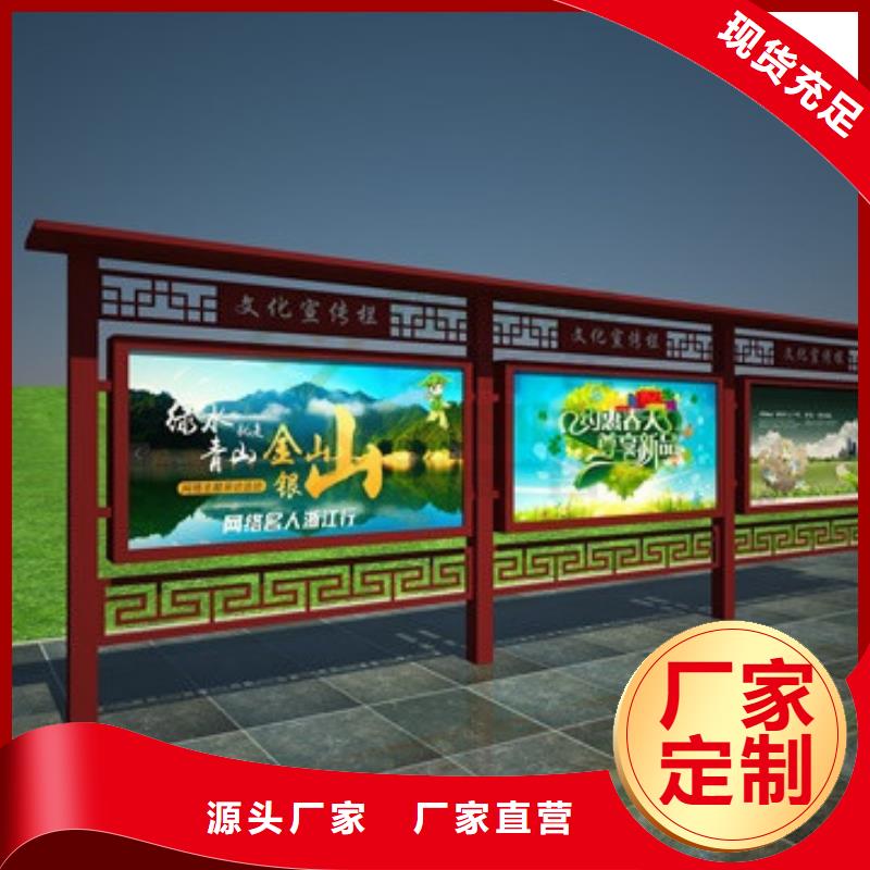 学校宣传栏灯箱实力厂家