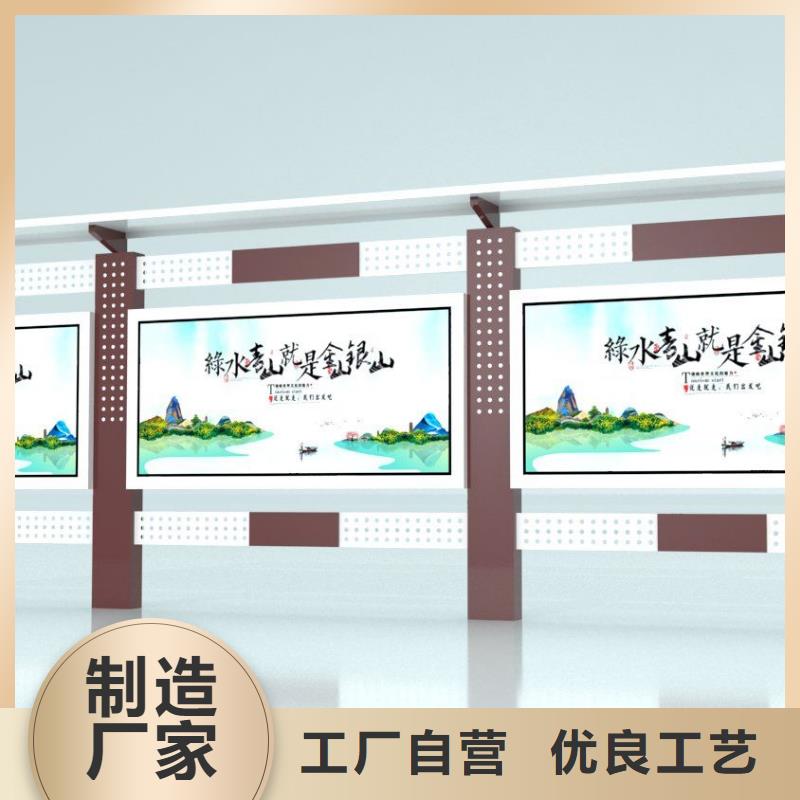 不锈钢党建宣传栏灯箱欢迎咨询