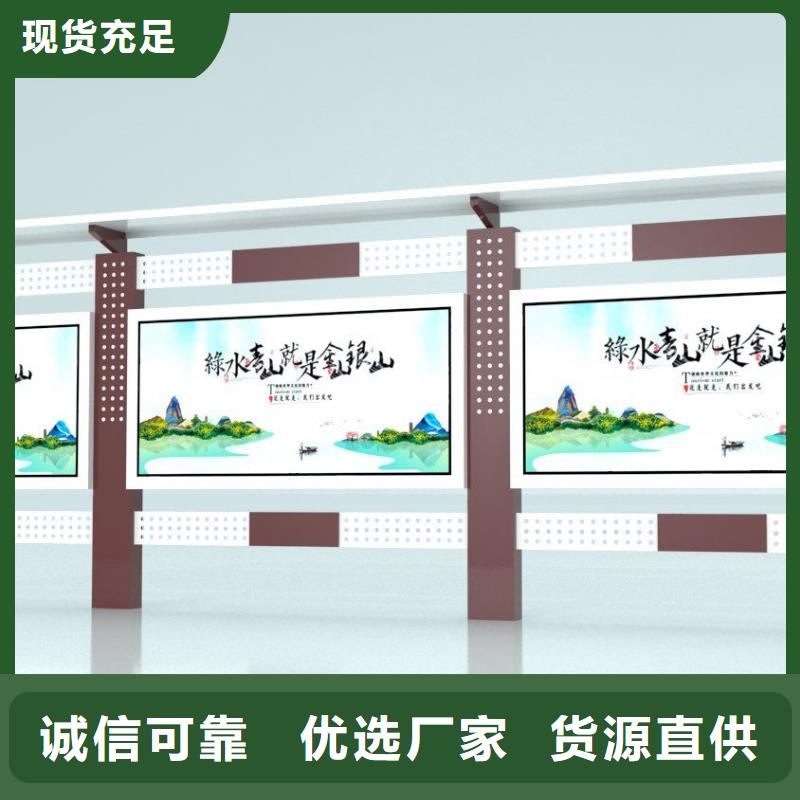 公园宣传栏灯箱定制价格