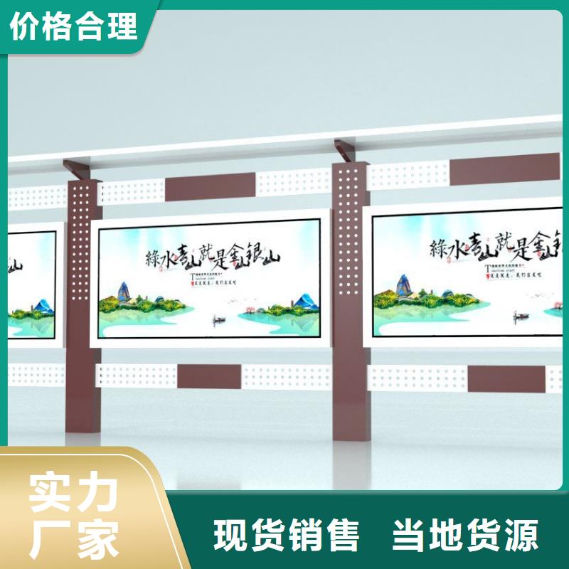 换画灯箱视频-换画灯箱|青海省西宁市|湟中|湟源|海西|海东|玉树|海南|果洛