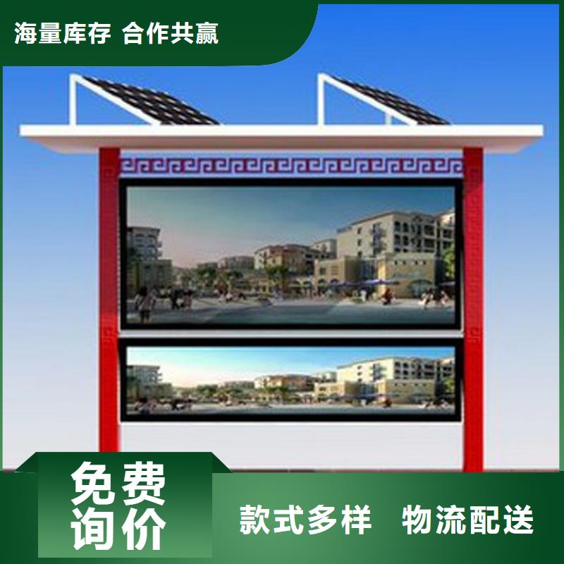 实力雄厚的太阳能指路牌换画灯箱厂家