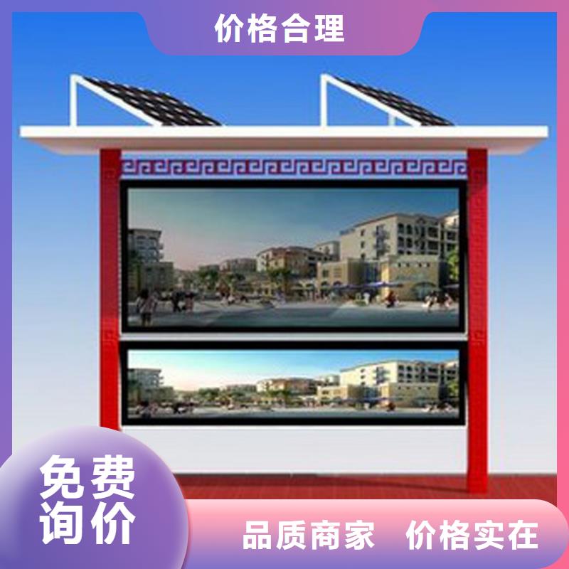 校园宣传栏灯箱型号齐全