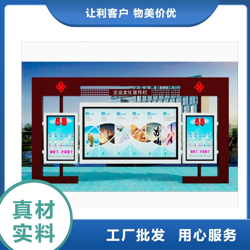 换画灯箱视频-换画灯箱(龙喜)覆盖地域四川省雅安市芦山|荥经|绵阳|泸州|巴中|甘孜|乐山|阿坝