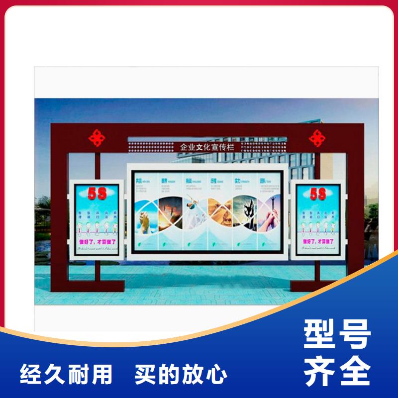 景区宣传栏灯箱全国走货