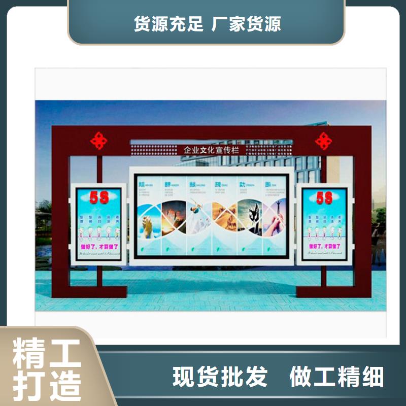 太阳能指路牌换画灯箱品质卓越