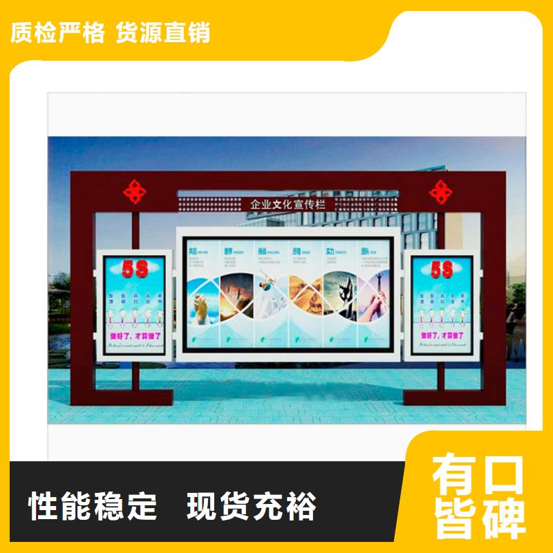 指路牌换画灯箱畅销全国