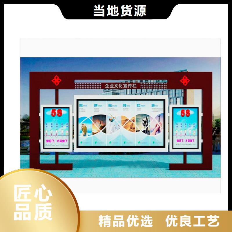 异形指路牌换画灯箱大型厂家