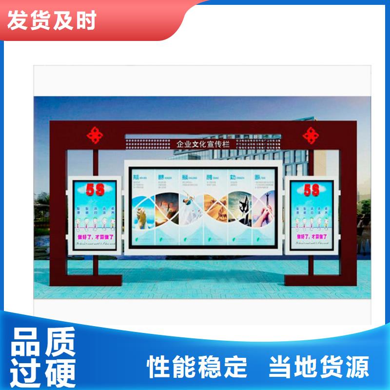 不锈钢滚动宣传栏灯箱量大优先发货