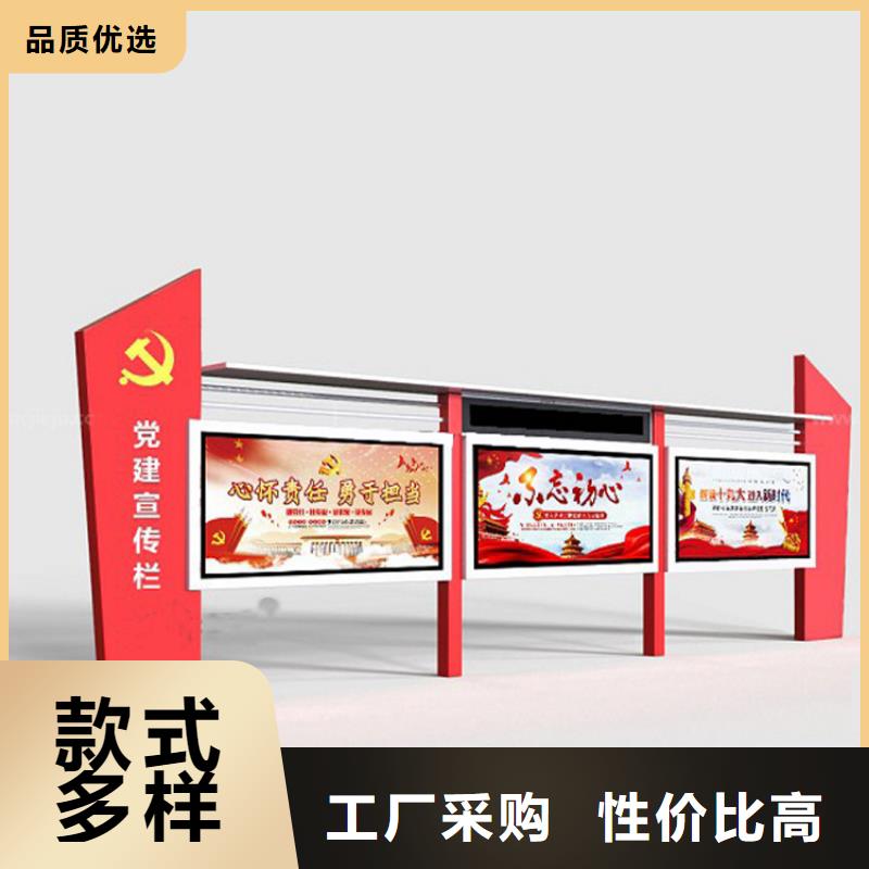 医院宣传栏灯箱来图定制