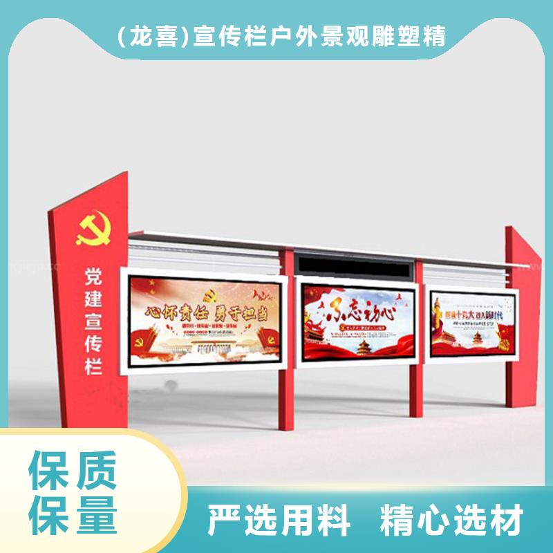 滚动宣传栏灯箱免费咨询