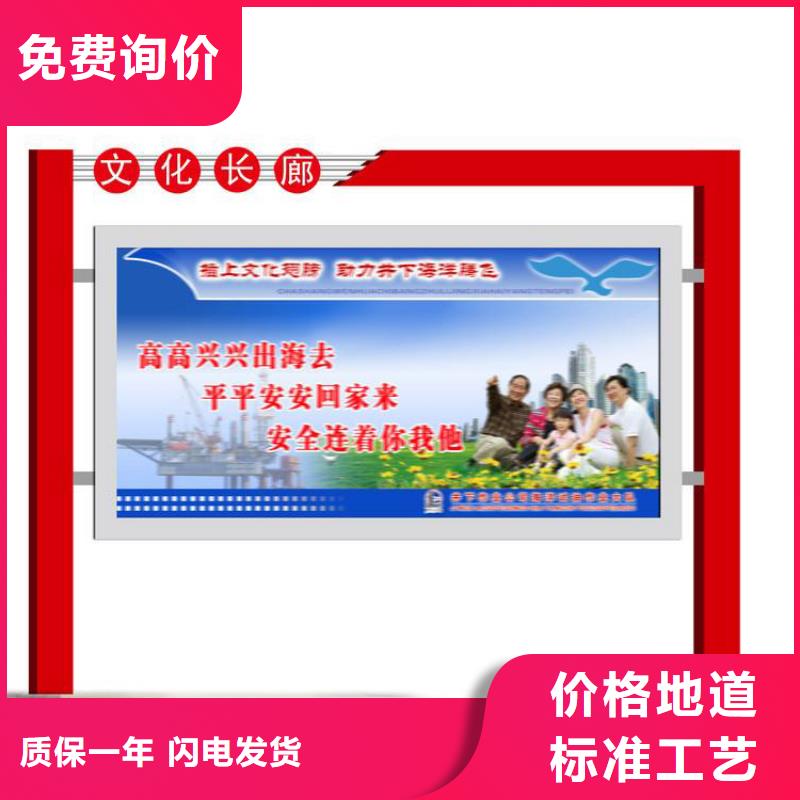 太阳能指路牌换画灯箱-我们是厂家！