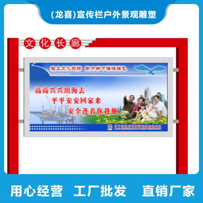 太阳能滚动宣传栏灯箱