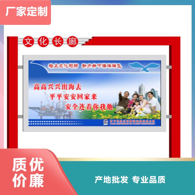景区宣传栏灯箱口碑好