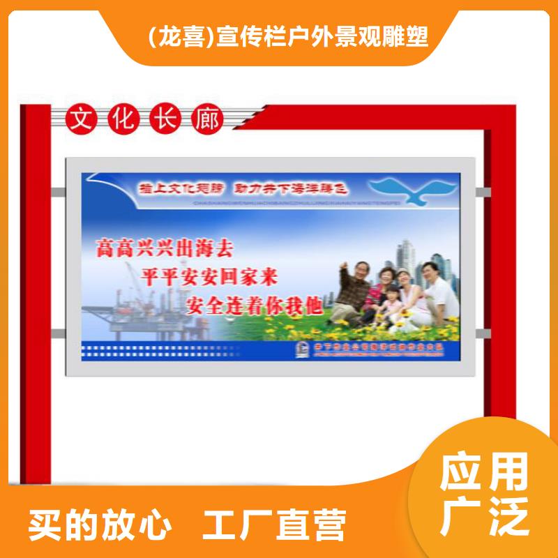 不锈钢立式广告灯箱量大从优