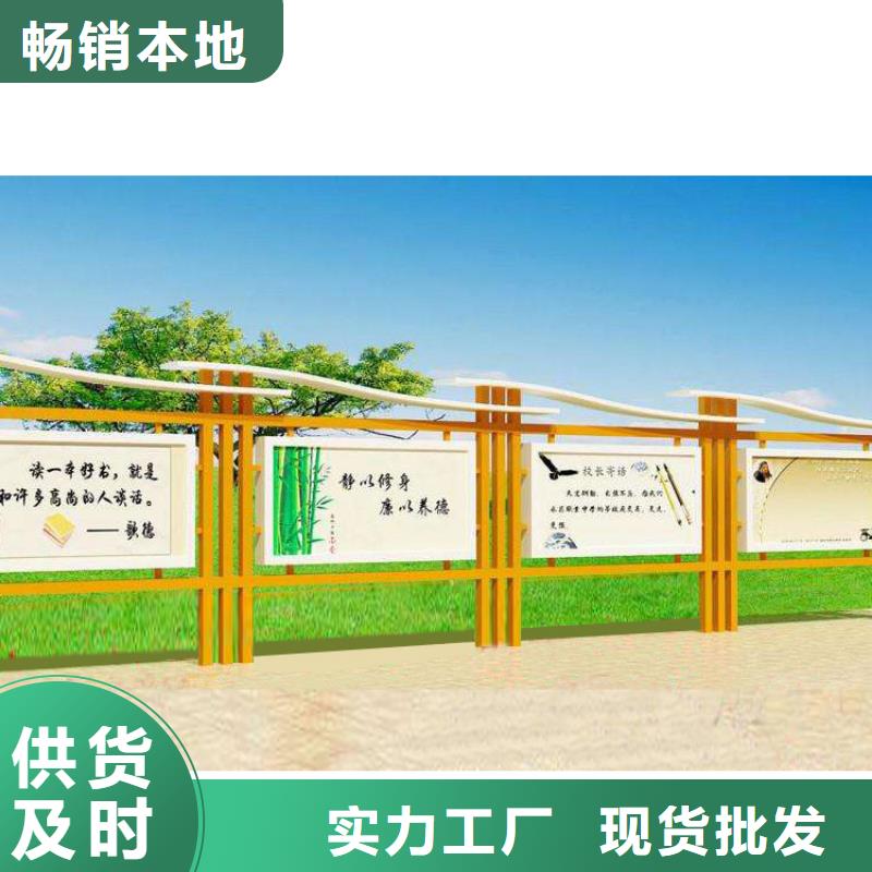 景区宣传栏灯箱采购价格