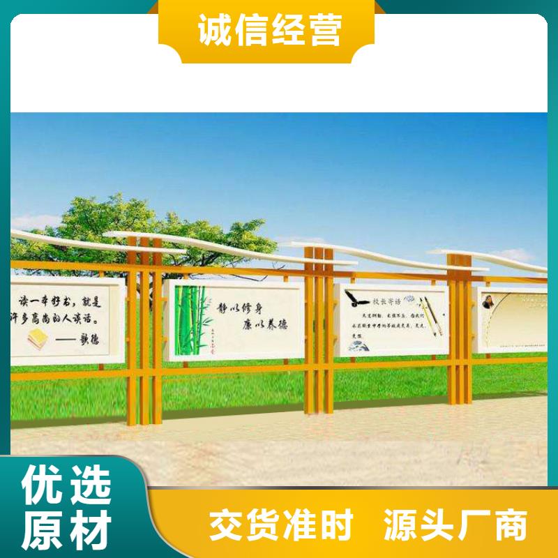 景区宣传栏灯箱全国走货