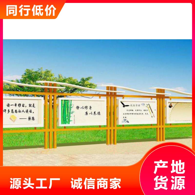 不锈钢宣传栏灯箱货真价实
