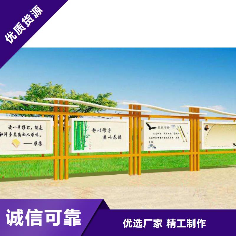 学校宣传栏灯箱品质放心