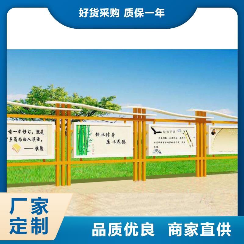 景区宣传栏灯箱价格合理