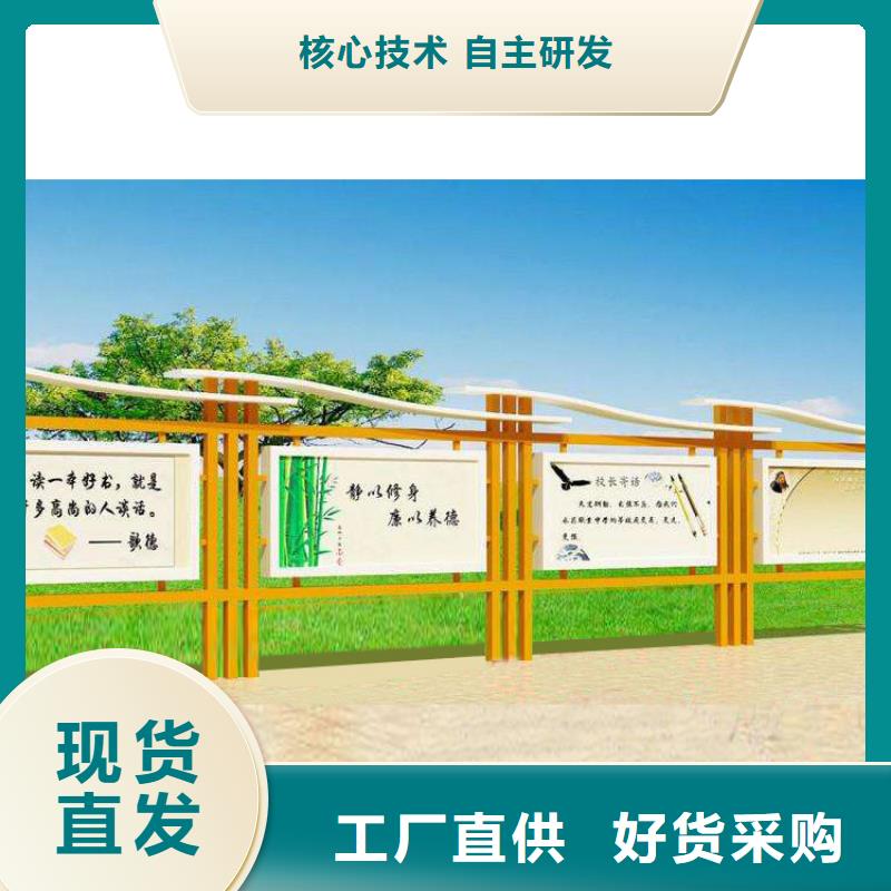 琼海市部队宣传栏灯箱发货及时
